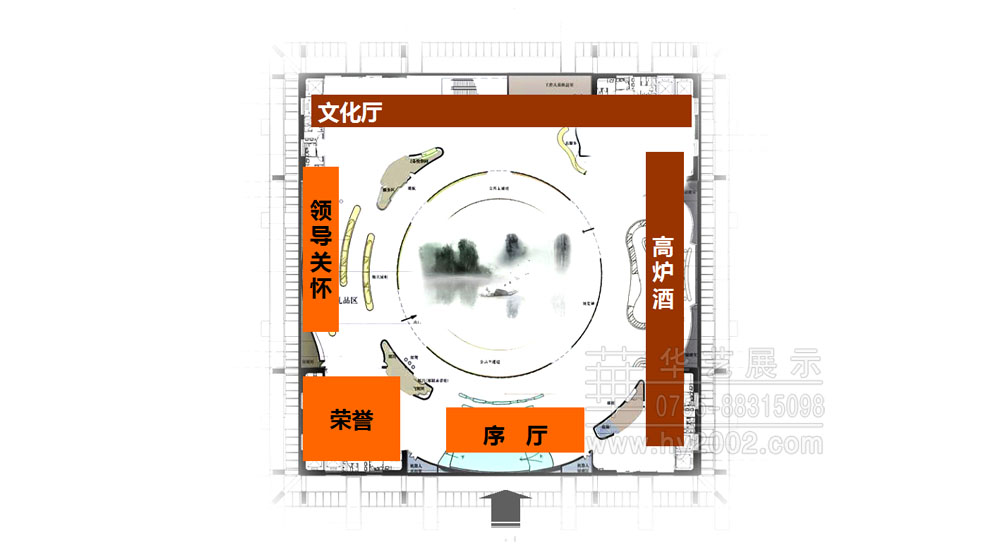 博物館設(shè)計(jì),酒博物館設(shè)計(jì)案例,博物館策略方案,博物館一樓平面分布圖