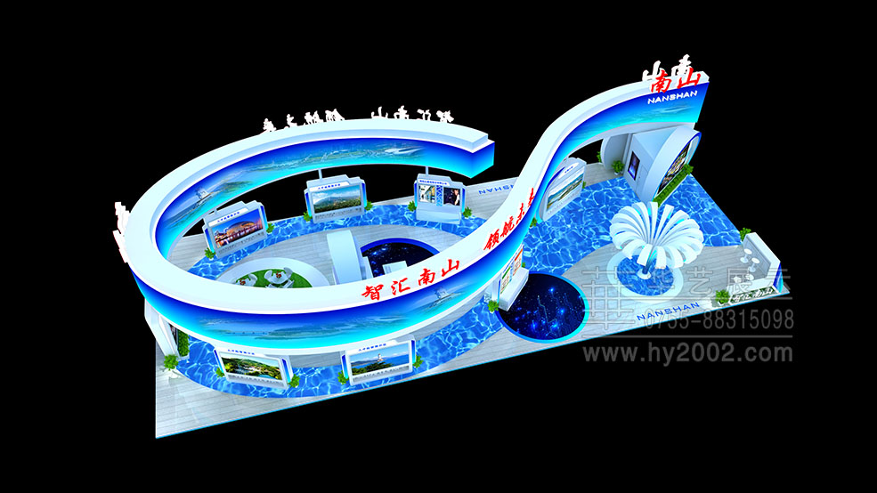 深圳南山展臺(tái)效果圖,人才交流大會(huì)展覽設(shè)計(jì),展覽設(shè)計(jì),展臺(tái)設(shè)計(jì)效果圖,展臺(tái)設(shè)計(jì)