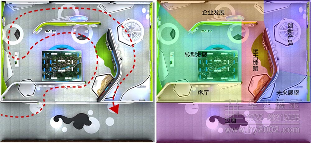 展廳參觀動(dòng)線-30分鐘路線圖