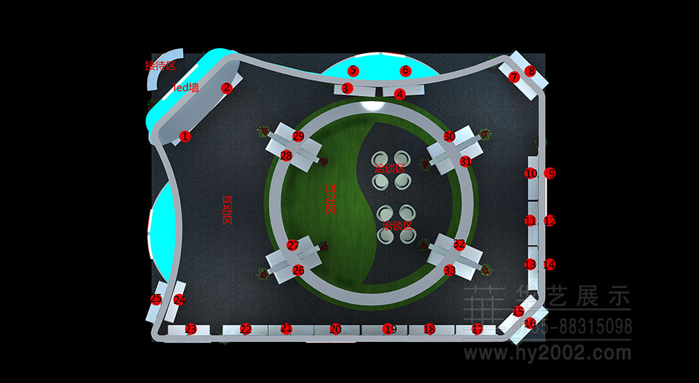 2015年羅湖高交會,高交會展臺設計,高交會展位設計,高交會展臺設計效果圖