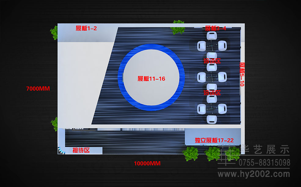 2017上海交大高交會(huì)展臺(tái)設(shè)計(jì)平面圖,高交會(huì)展臺(tái)設(shè)計(jì),高交會(huì)展位設(shè)計(jì),展臺(tái)設(shè)計(jì)效果圖,展覽設(shè)計(jì),展臺(tái)設(shè)計(jì)