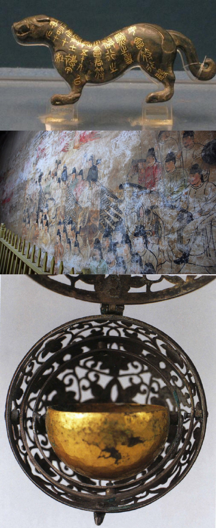 博物館藏品,博物館設(shè)計,博物館展示設(shè)計