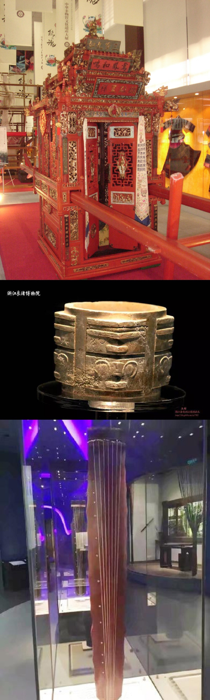 博物館藏品,博物館設(shè)計,博物館展示設(shè)計