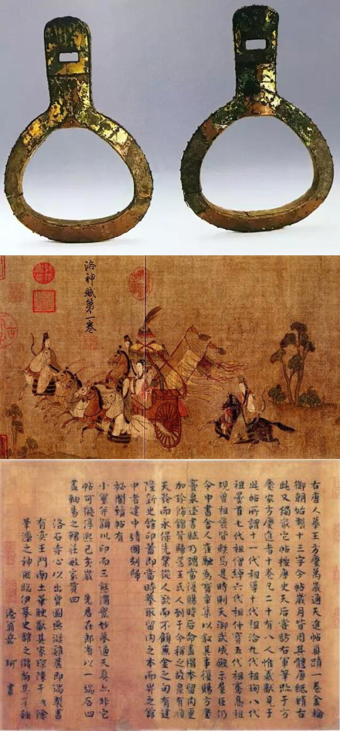 博物館藏品,博物館設(shè)計,博物館展示設(shè)計