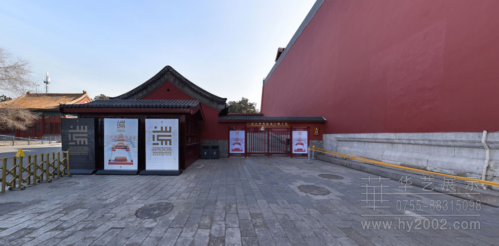 數(shù)字展館,博物館設(shè)計(jì),數(shù)字展館設(shè)計(jì)